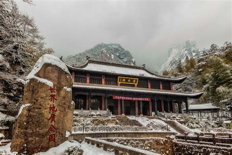  黄山寺！歴史と自然が織りなす壮大な景色を体感せよ！