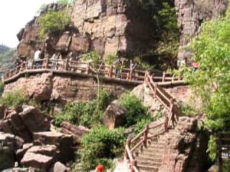 雲台山！古代の霊場と壮大な景色を満喫する旅へ出発しよう！